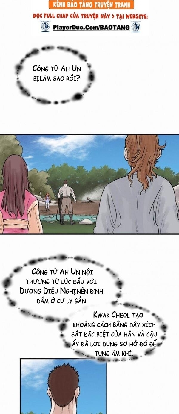 Bất Bại Quyền Ma Chapter 42 - 5