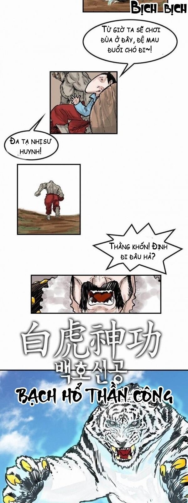 Bất Bại Quyền Ma Chapter 43 - 13