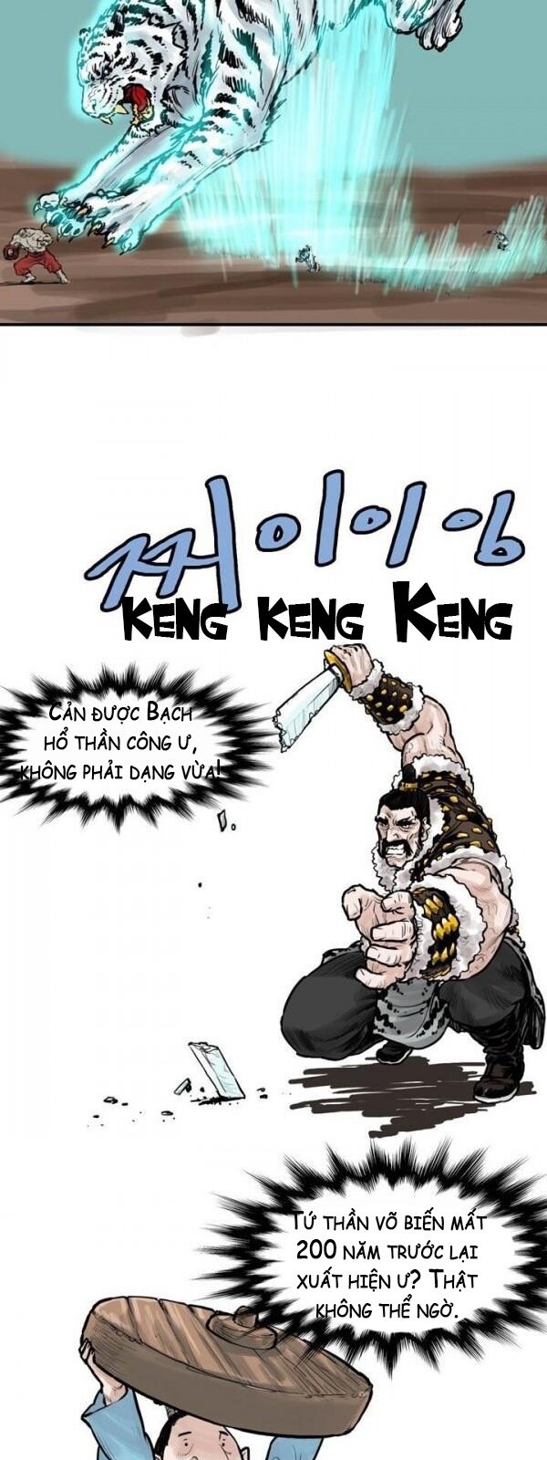 Bất Bại Quyền Ma Chapter 43 - 16