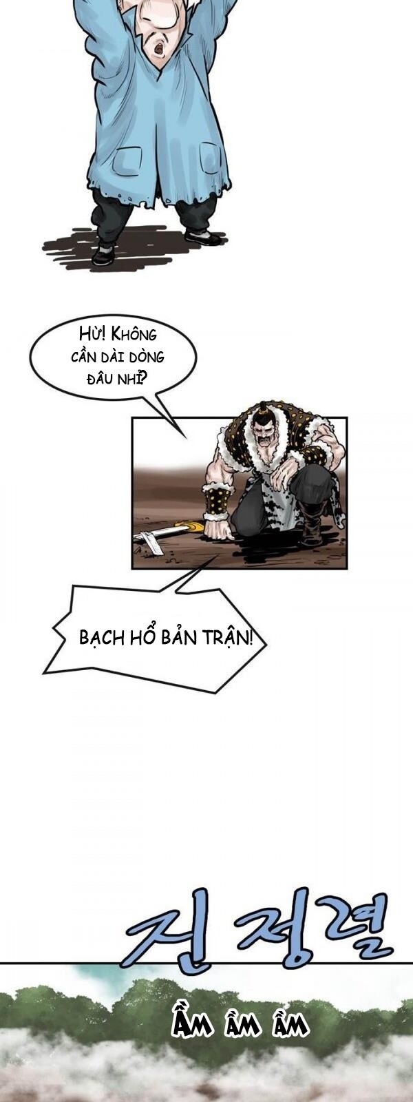 Bất Bại Quyền Ma Chapter 43 - 17