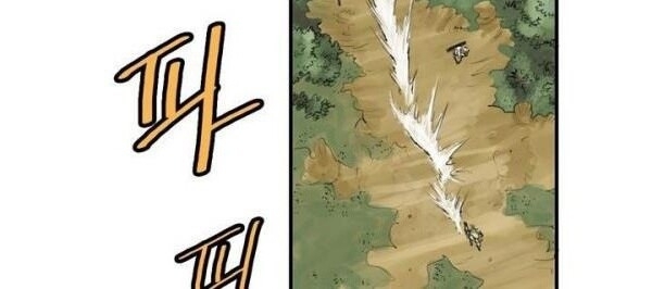 Bất Bại Quyền Ma Chapter 44 - 17