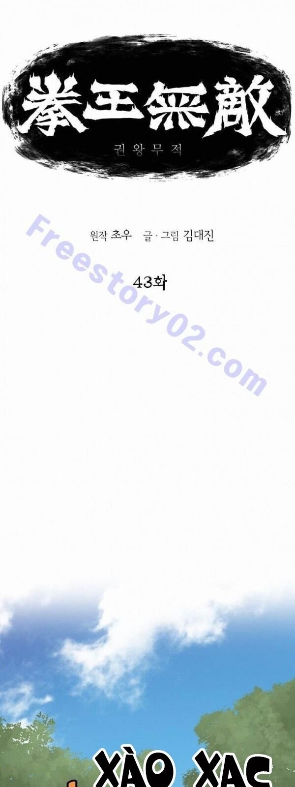 Bất Bại Quyền Ma Chapter 44 - 3