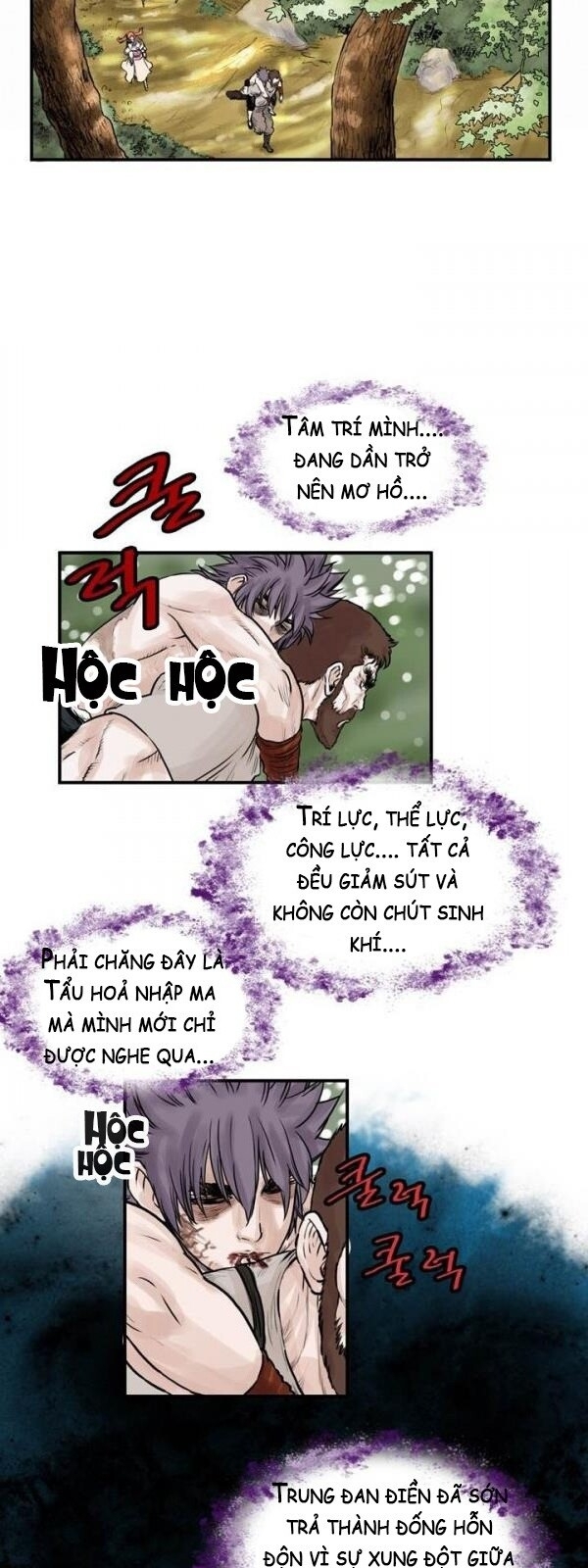 Bất Bại Quyền Ma Chapter 44 - 5