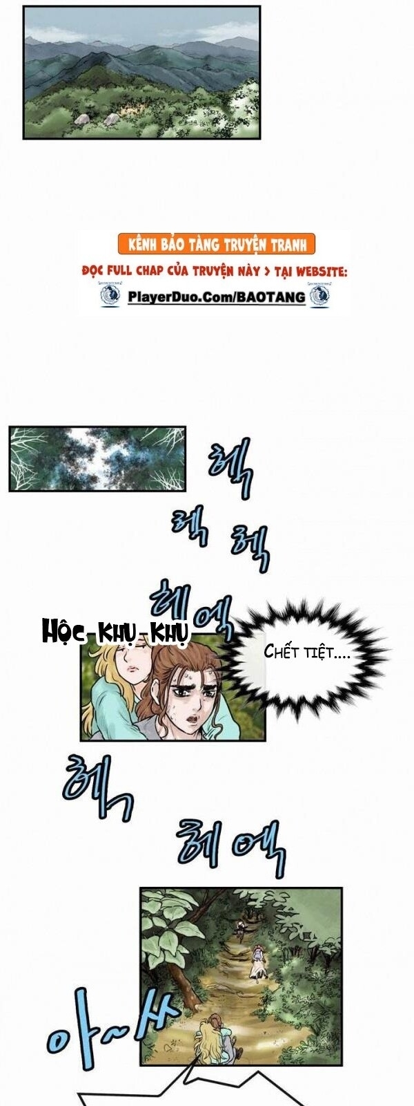 Bất Bại Quyền Ma Chapter 44 - 10