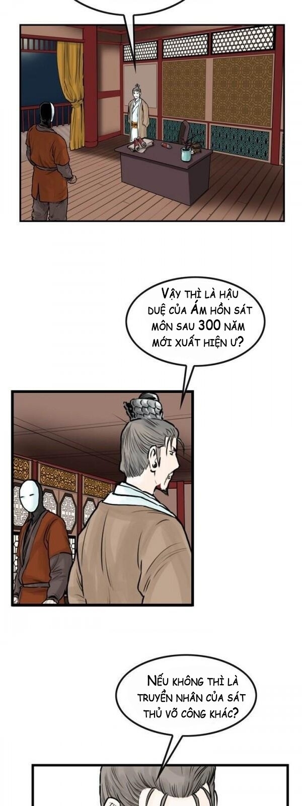 Bất Bại Quyền Ma Chapter 46 - 22