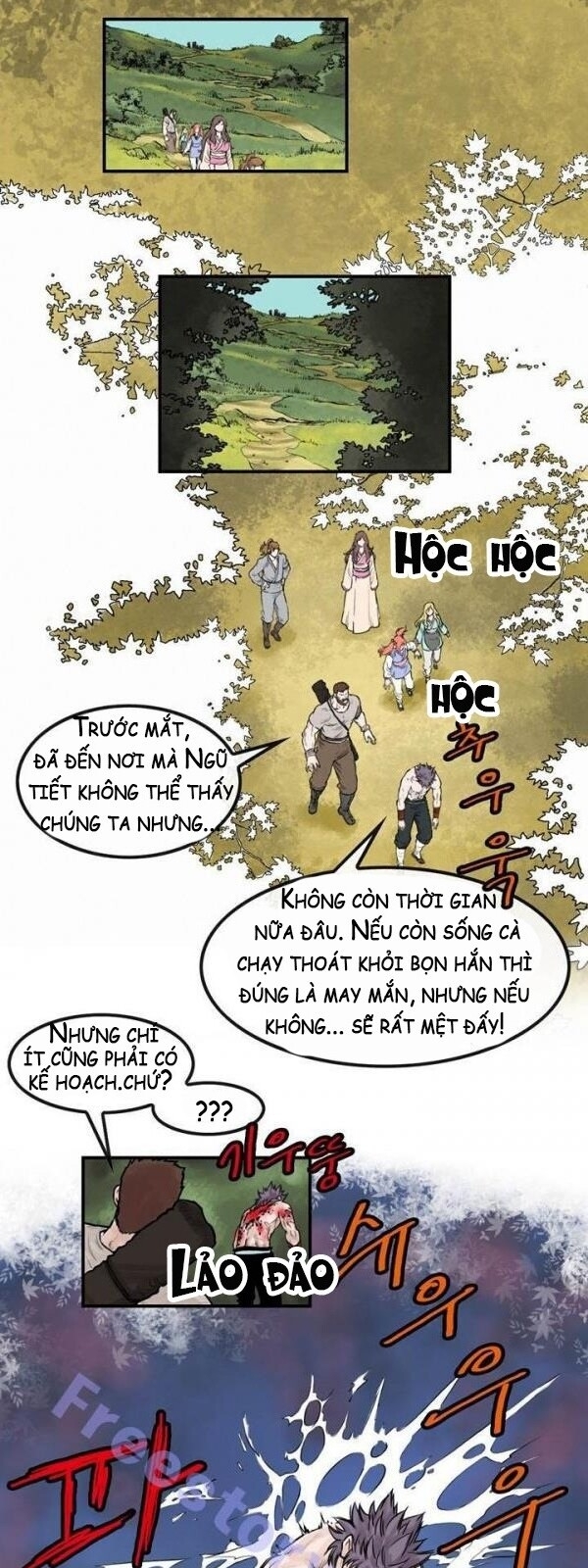 Bất Bại Quyền Ma Chapter 47 - 14