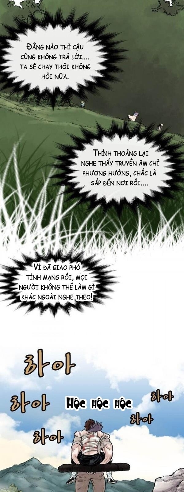 Bất Bại Quyền Ma Chapter 47 - 17