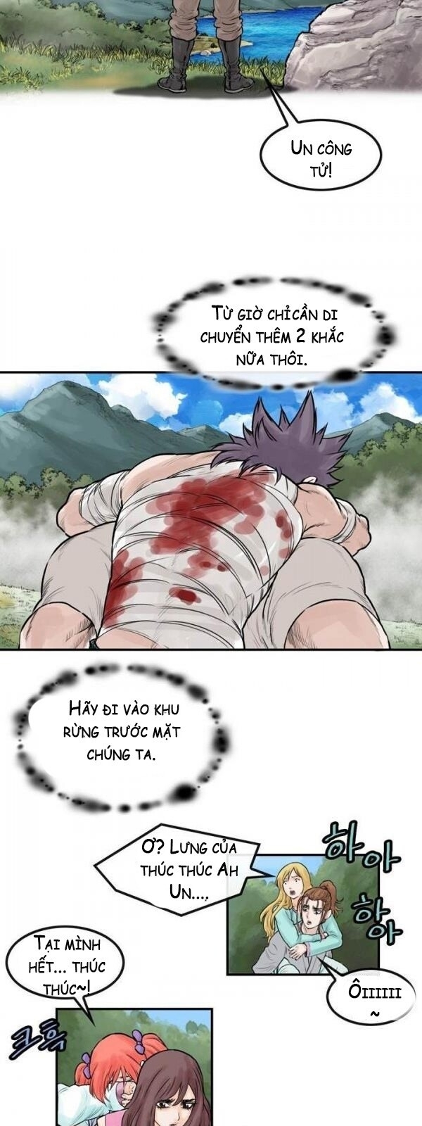 Bất Bại Quyền Ma Chapter 47 - 18