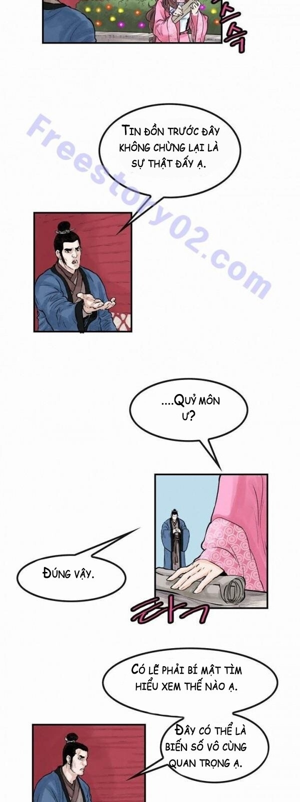 Bất Bại Quyền Ma Chapter 47 - 7