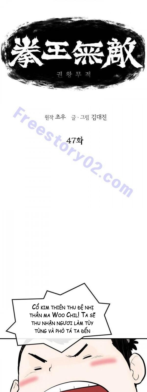 Bất Bại Quyền Ma Chapter 48 - 3