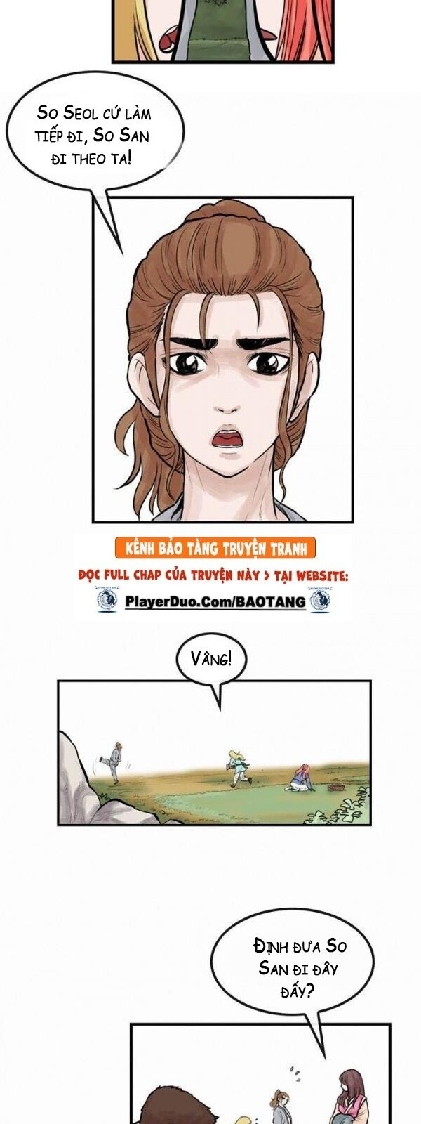 Bất Bại Quyền Ma Chapter 49 - 24