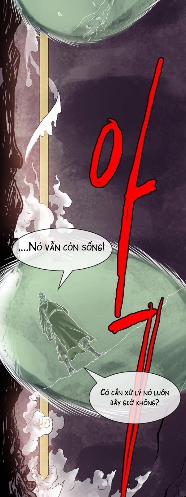 Bất Bại Quyền Ma Chapter 5 - 19