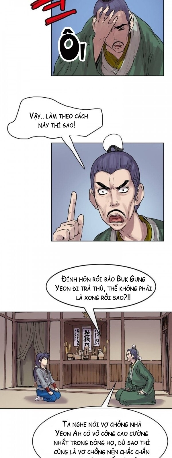 Bất Bại Quyền Ma Chapter 5 - 33