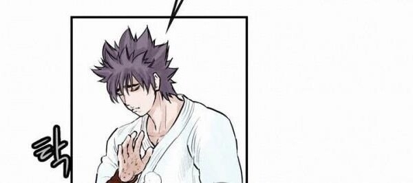 Bất Bại Quyền Ma Chapter 50 - 17