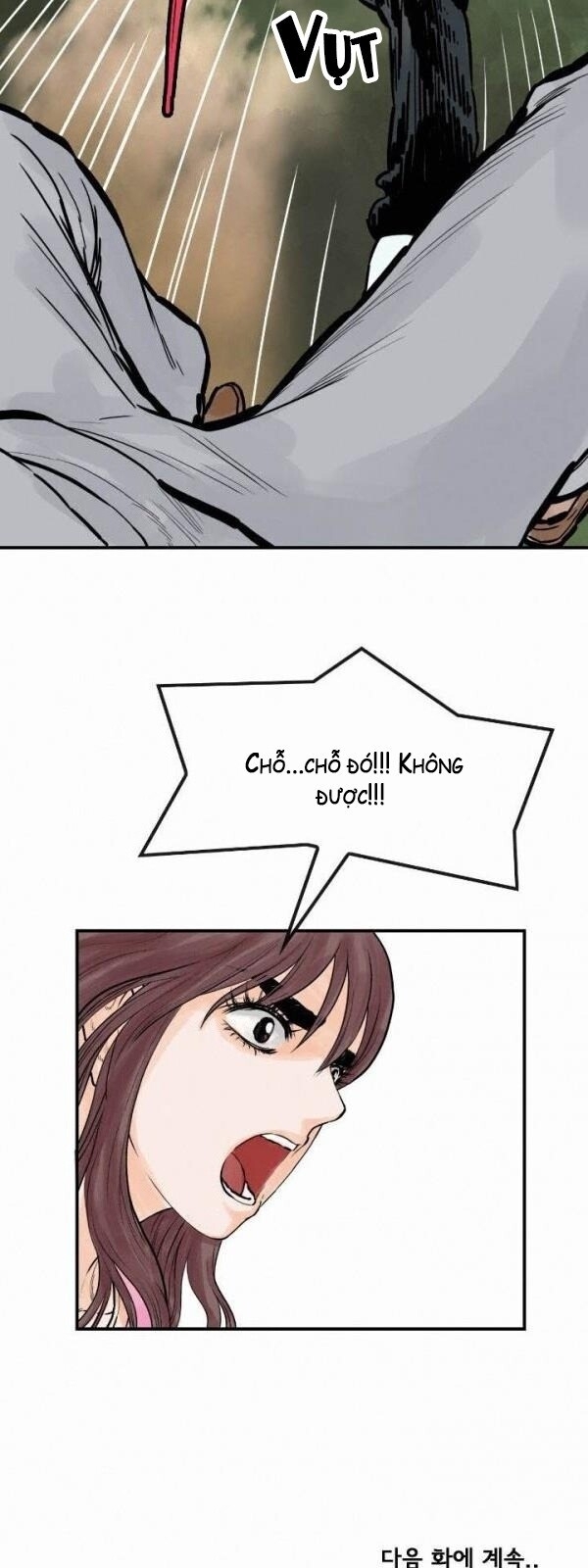 Bất Bại Quyền Ma Chapter 50 - 32
