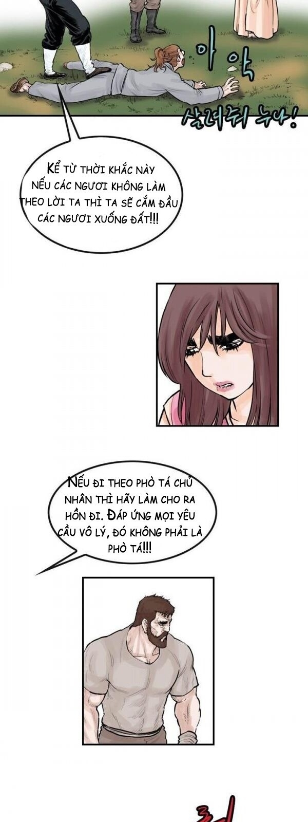 Bất Bại Quyền Ma Chapter 51 - 15