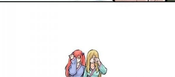 Bất Bại Quyền Ma Chapter 51 - 17