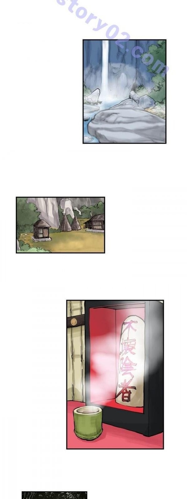 Bất Bại Quyền Ma Chapter 51 - 19