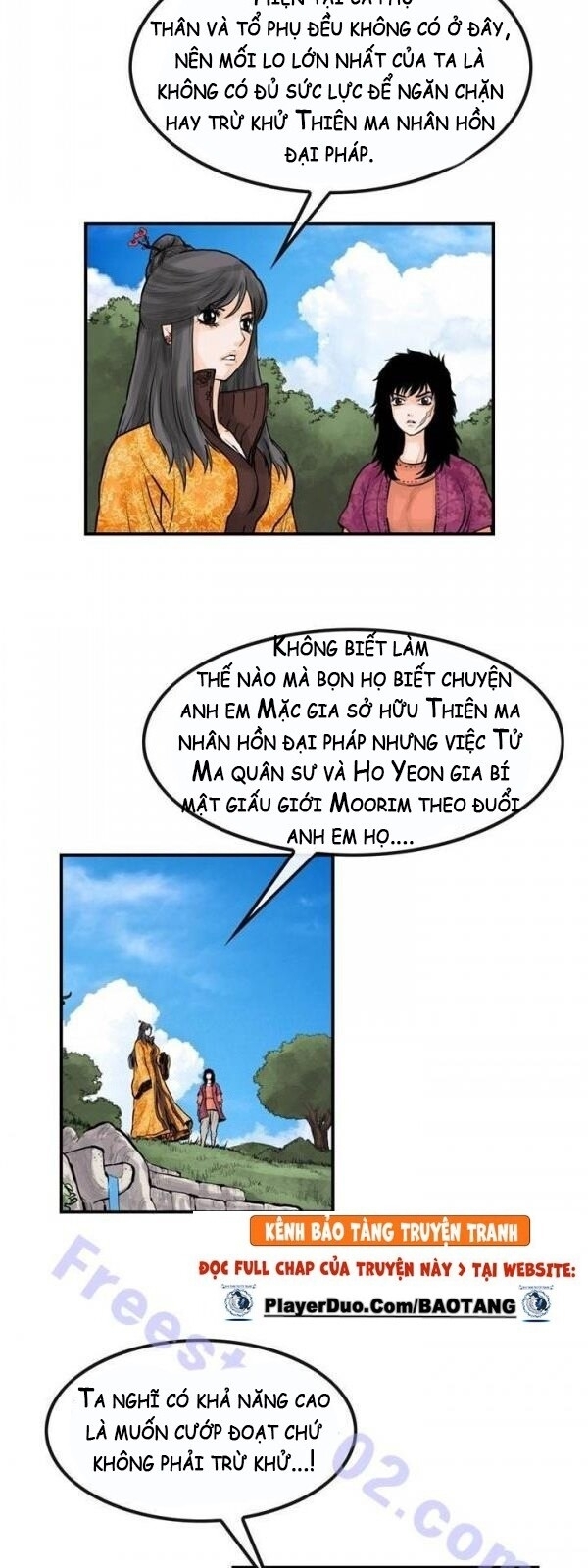 Bất Bại Quyền Ma Chapter 52 - 6