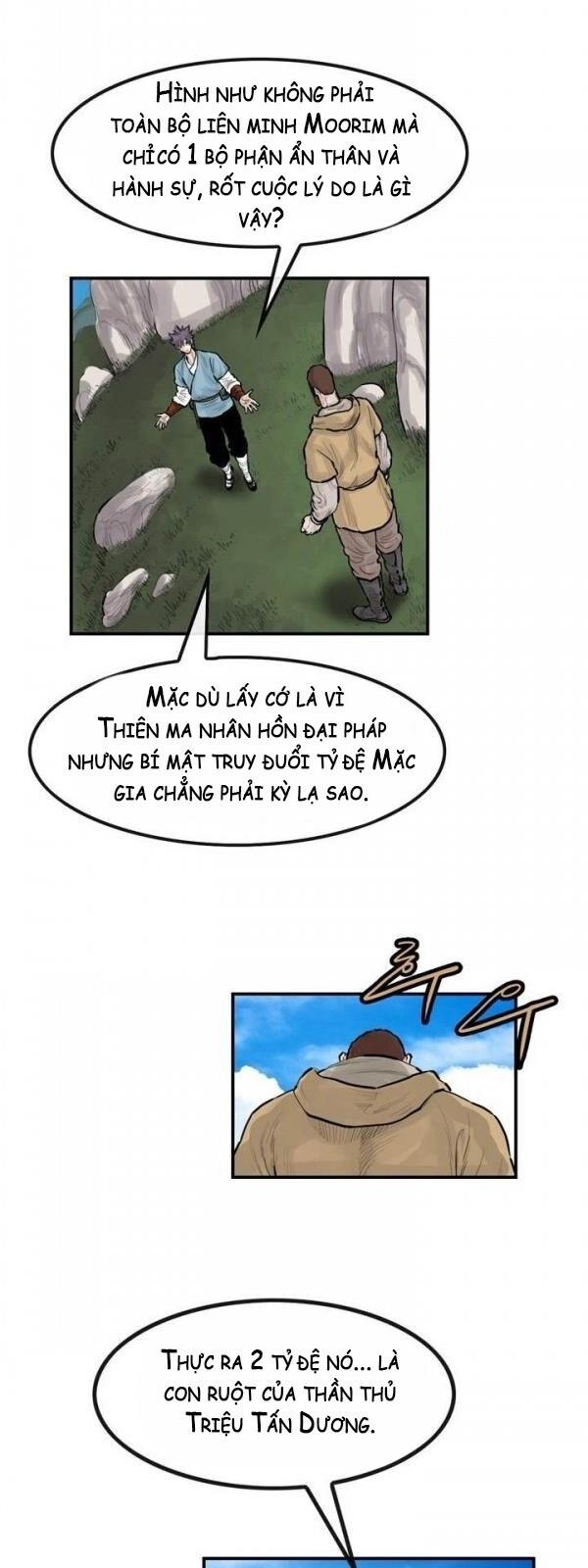 Bất Bại Quyền Ma Chapter 53 - 13