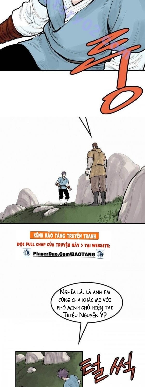 Bất Bại Quyền Ma Chapter 53 - 17