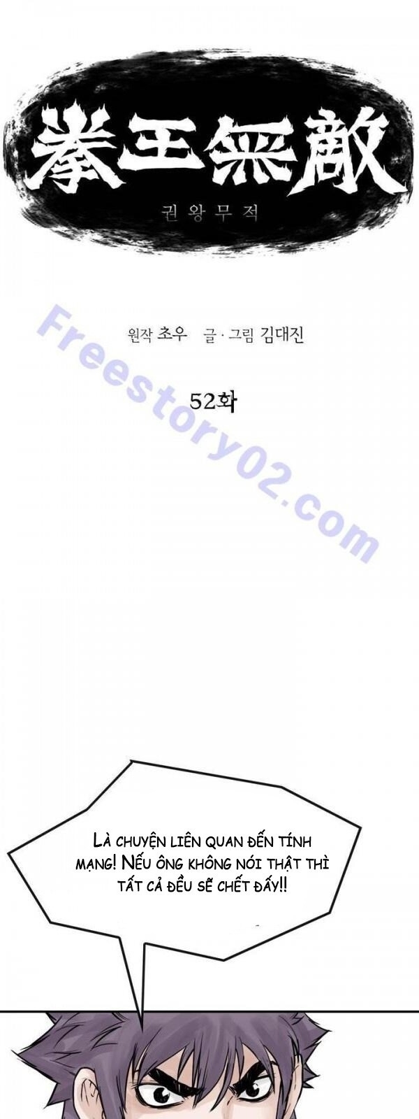 Bất Bại Quyền Ma Chapter 53 - 3