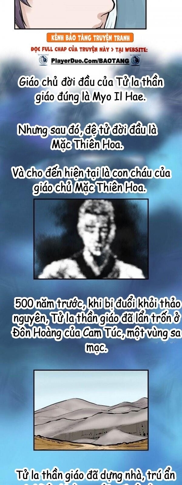 Bất Bại Quyền Ma Chapter 53 - 29