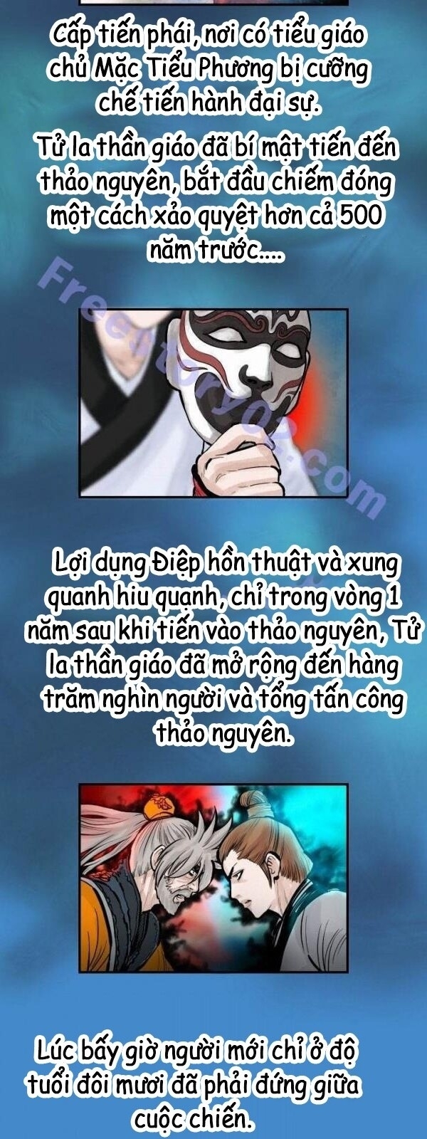 Bất Bại Quyền Ma Chapter 53 - 31