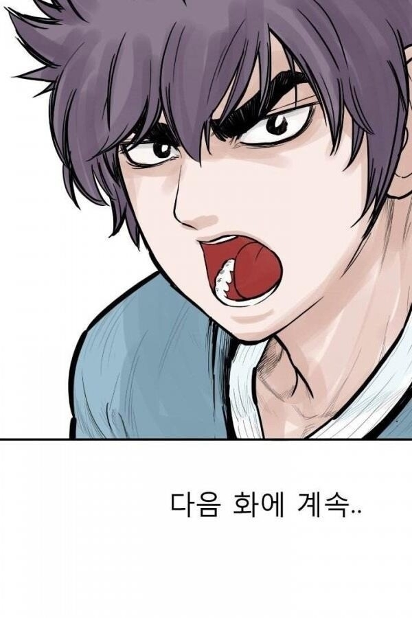 Bất Bại Quyền Ma Chapter 53 - 39