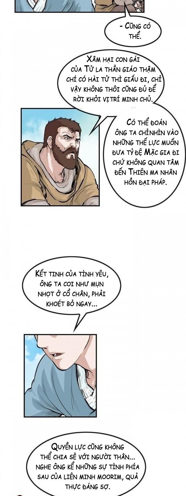 Bất Bại Quyền Ma Chapter 54 - 17