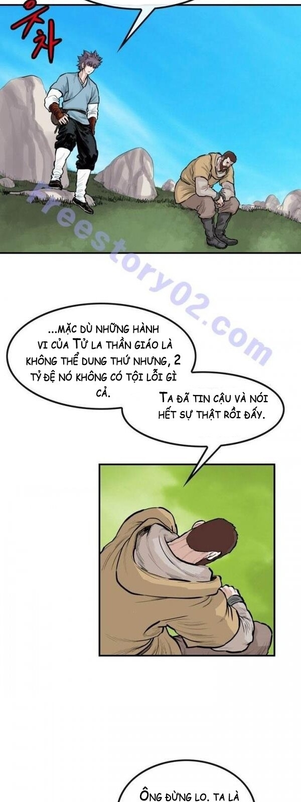 Bất Bại Quyền Ma Chapter 54 - 18