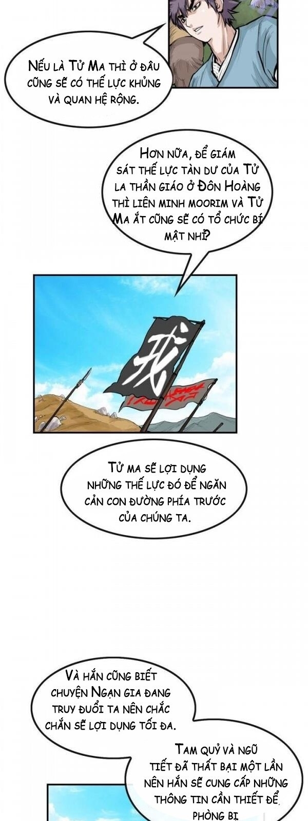 Bất Bại Quyền Ma Chapter 54 - 27