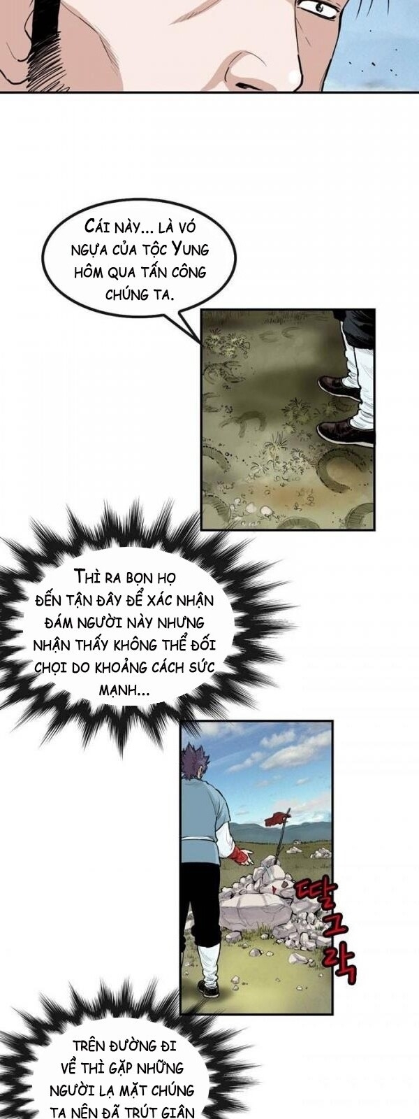 Bất Bại Quyền Ma Chapter 56 - 16