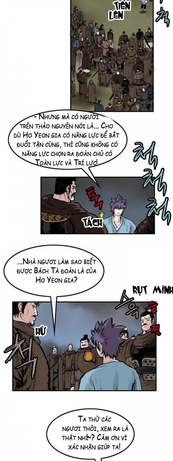 Bất Bại Quyền Ma Chapter 56 - 20