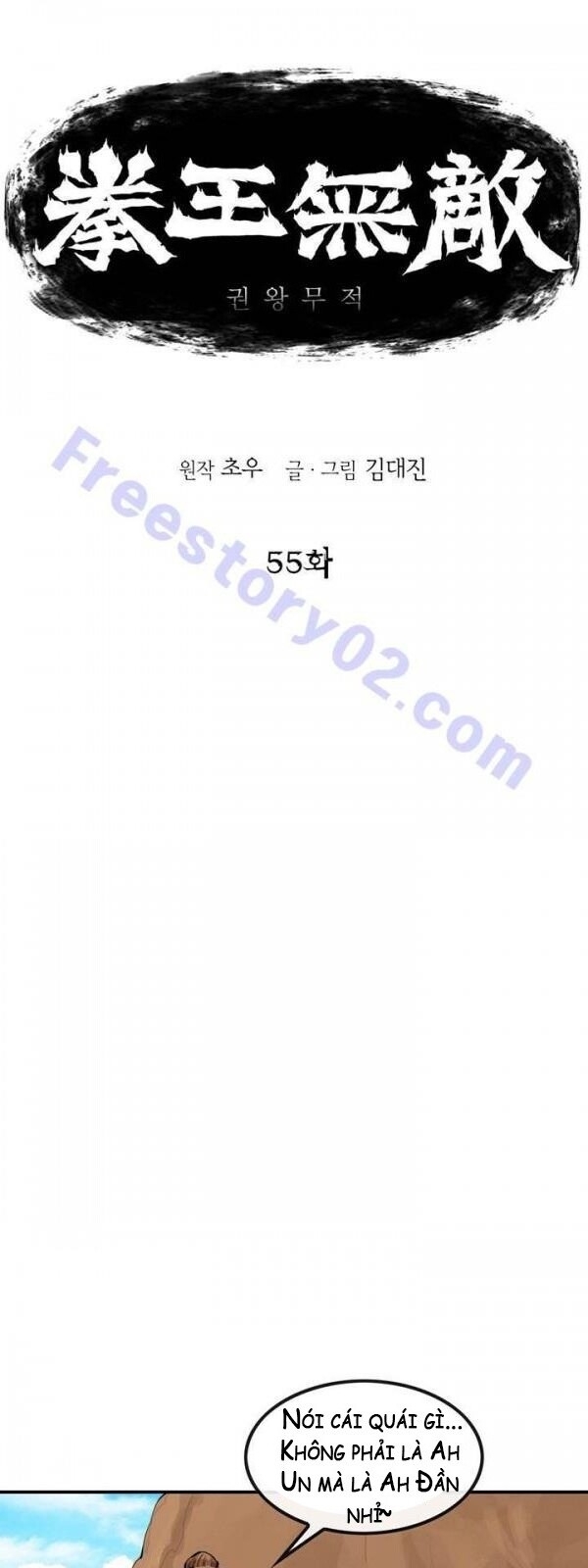 Bất Bại Quyền Ma Chapter 56 - 3