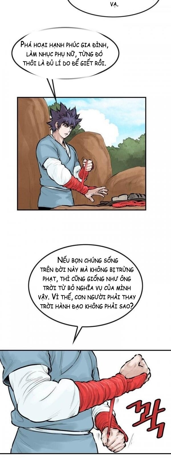 Bất Bại Quyền Ma Chapter 56 - 5