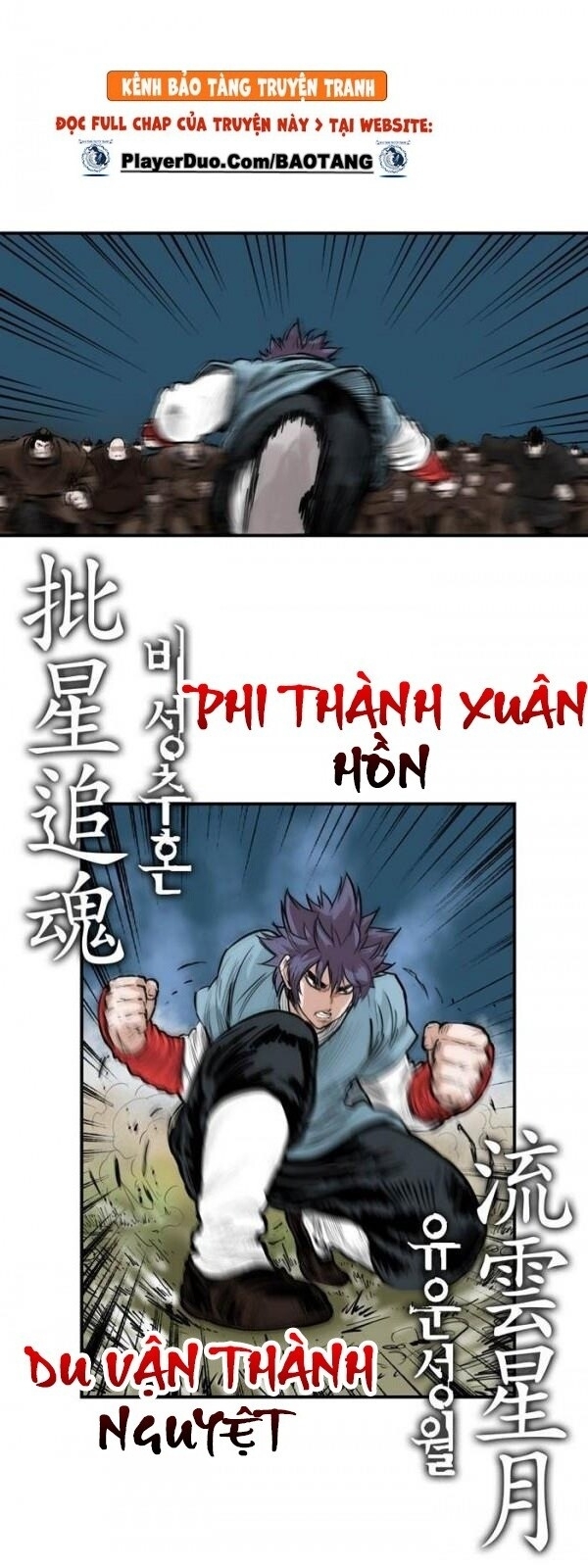 Bất Bại Quyền Ma Chapter 59 - 9