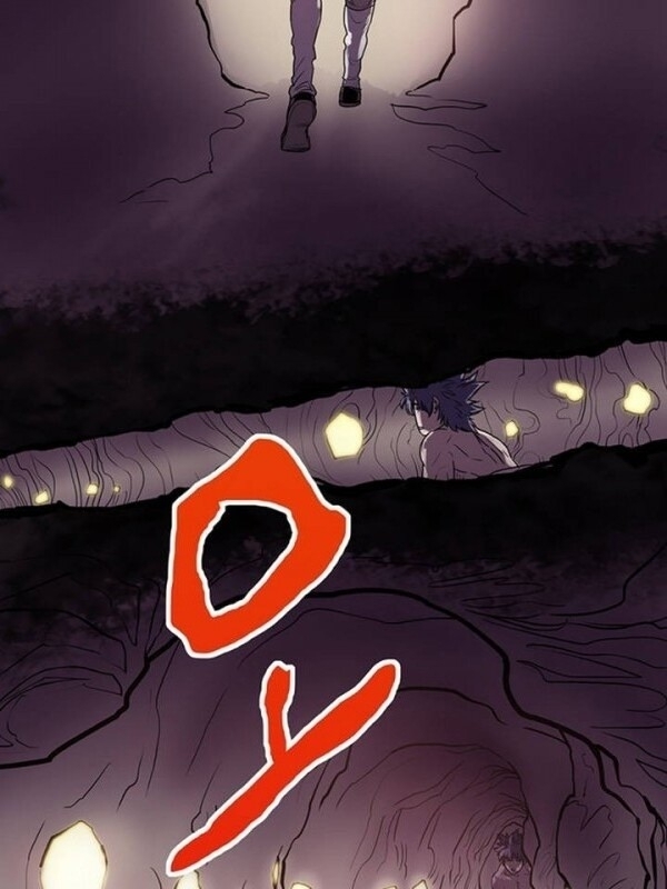 Bất Bại Quyền Ma Chapter 6 - 18