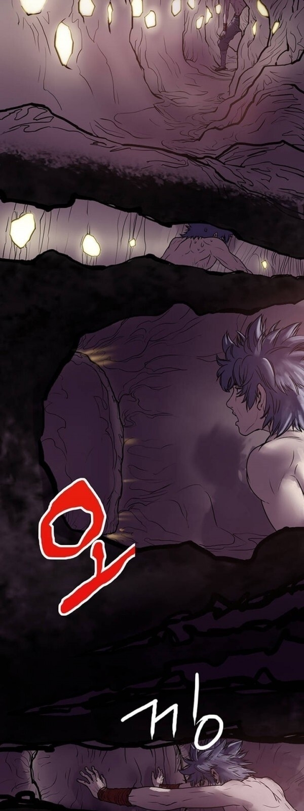 Bất Bại Quyền Ma Chapter 6 - 19