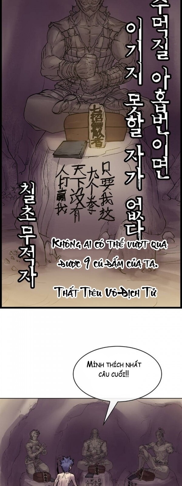 Bất Bại Quyền Ma Chapter 6 - 31