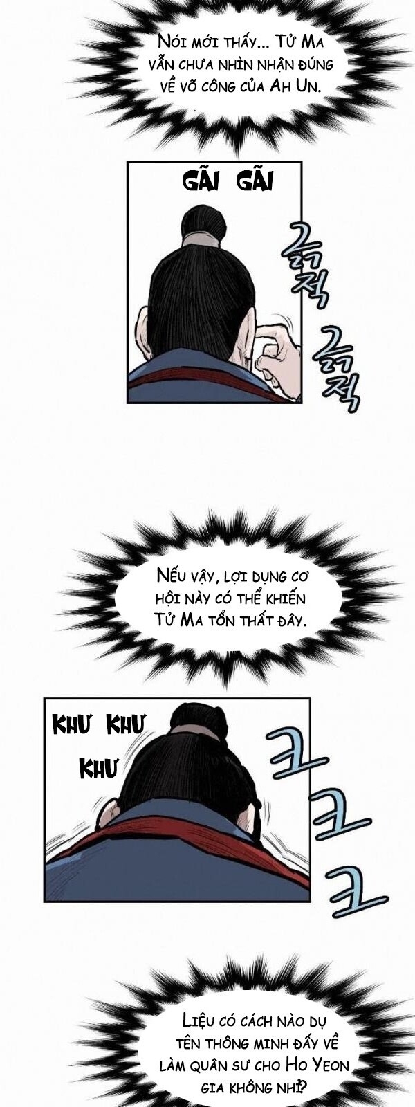 Bất Bại Quyền Ma Chapter 60 - 25