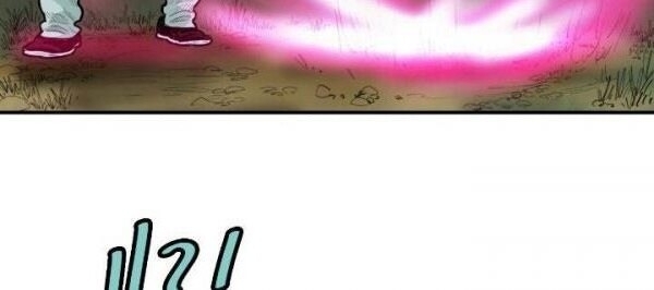 Bất Bại Quyền Ma Chapter 61 - 24