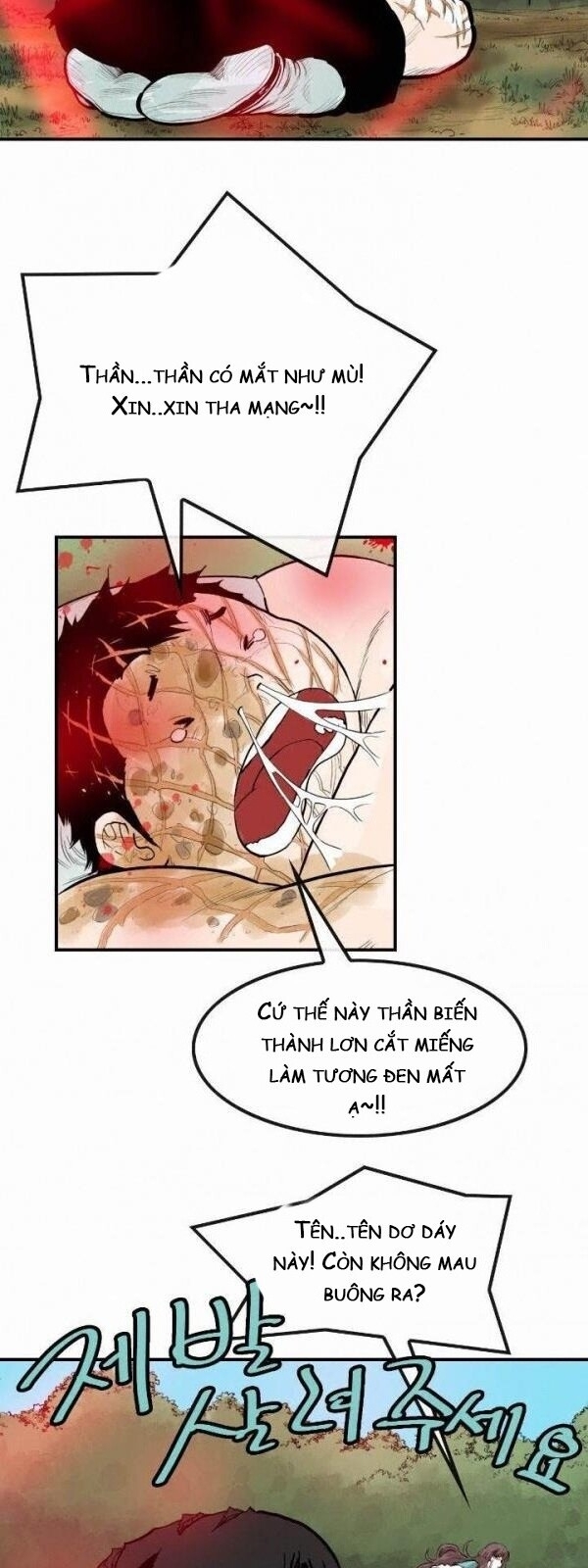 Bất Bại Quyền Ma Chapter 61 - 26