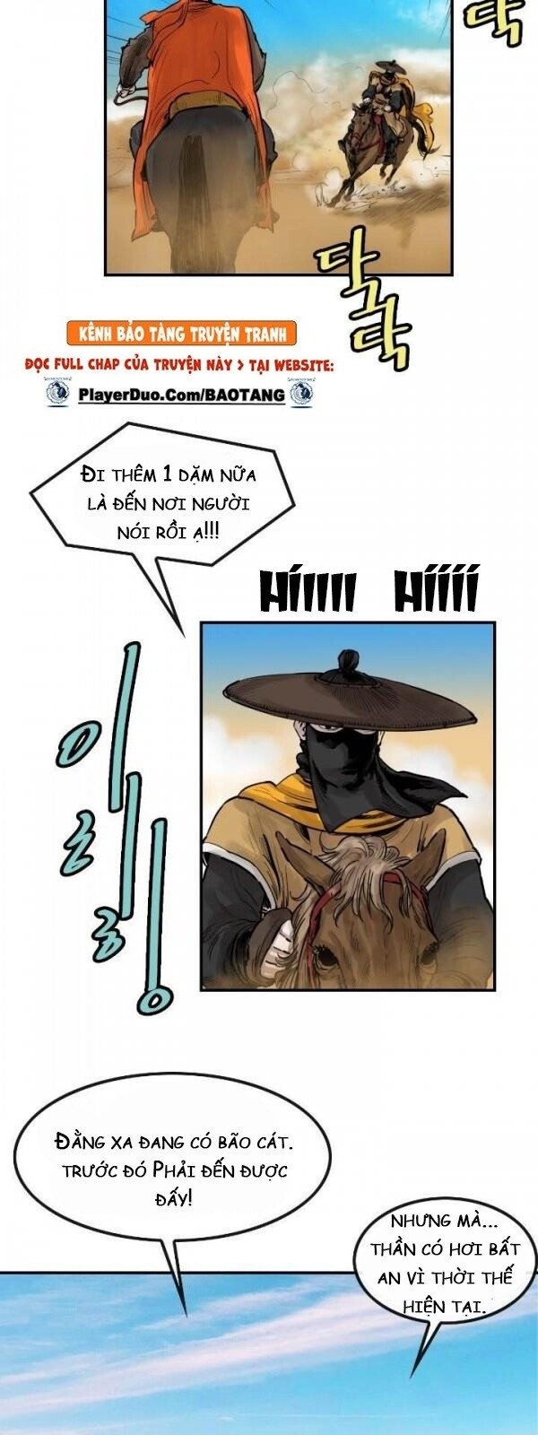 Bất Bại Quyền Ma Chapter 61 - 34