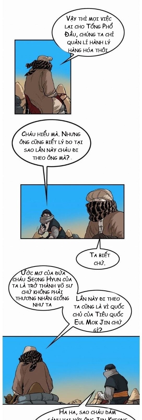 Bất Bại Quyền Ma Chapter 62 - 6