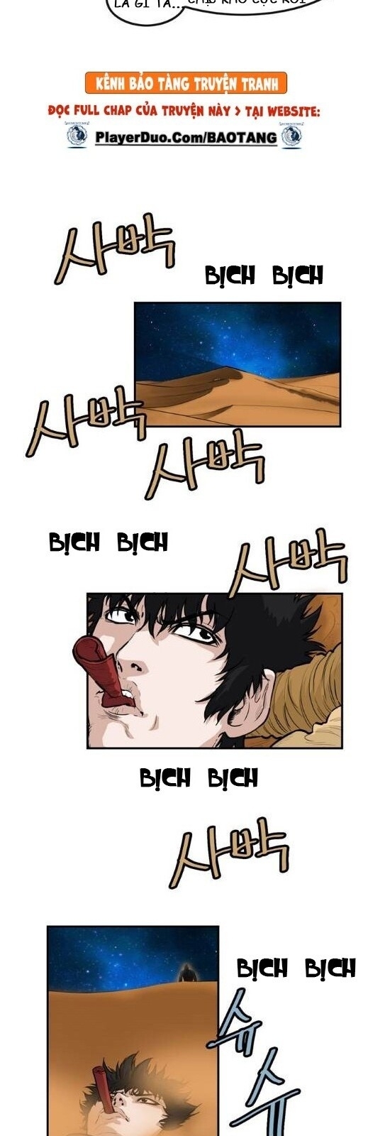 Bất Bại Quyền Ma Chapter 63 - 12