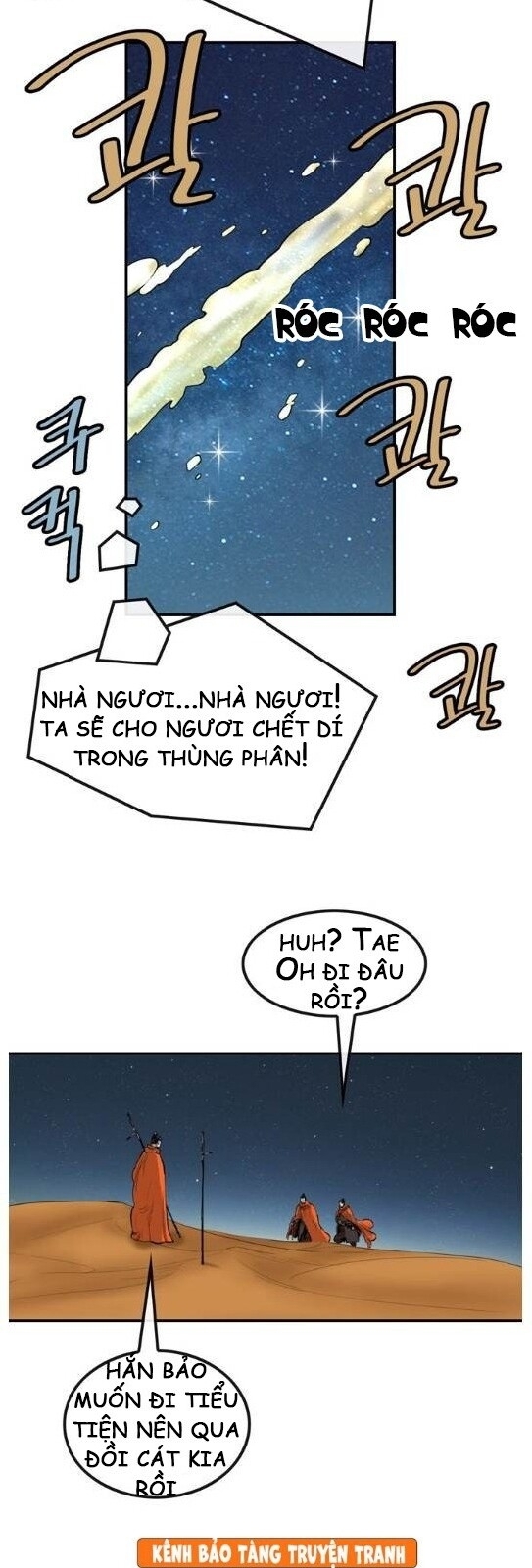 Bất Bại Quyền Ma Chapter 63 - 17