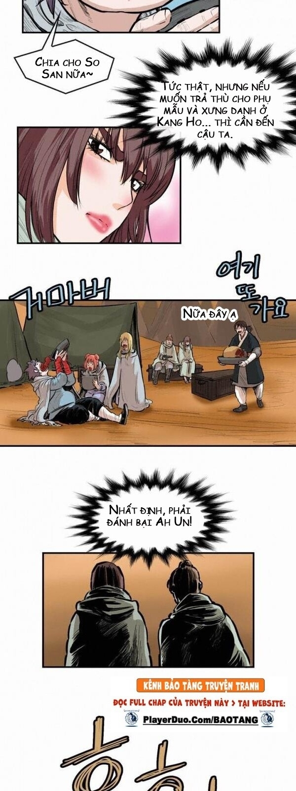 Bất Bại Quyền Ma Chapter 64 - 5