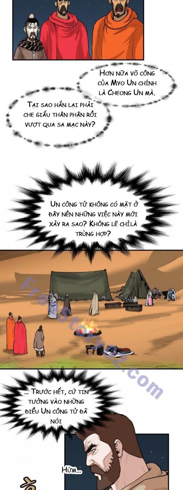 Bất Bại Quyền Ma Chapter 65 - 12