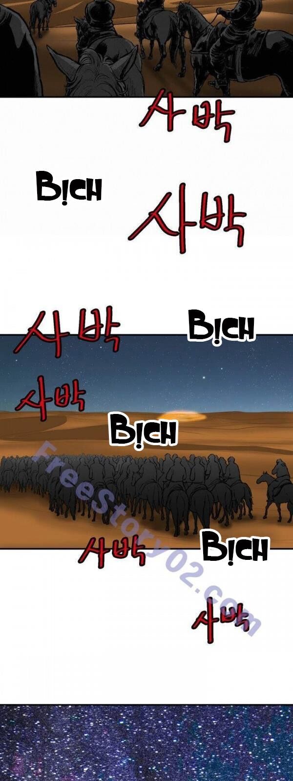 Bất Bại Quyền Ma Chapter 65 - 24